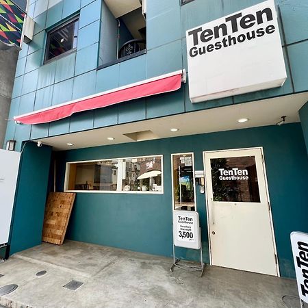 Tenten Guesthouse In Asakusa Токио Экстерьер фото