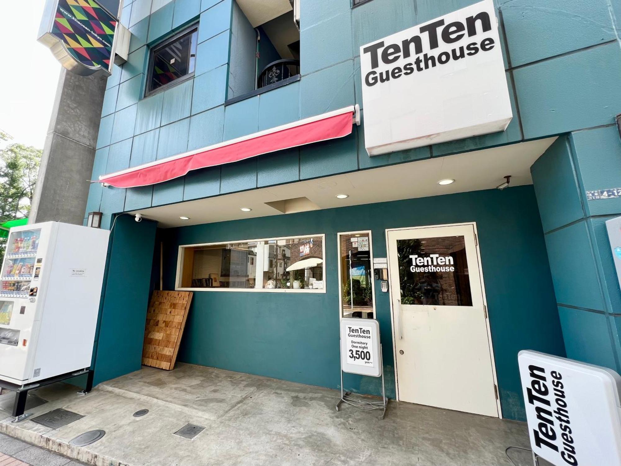 Tenten Guesthouse In Asakusa Токио Экстерьер фото