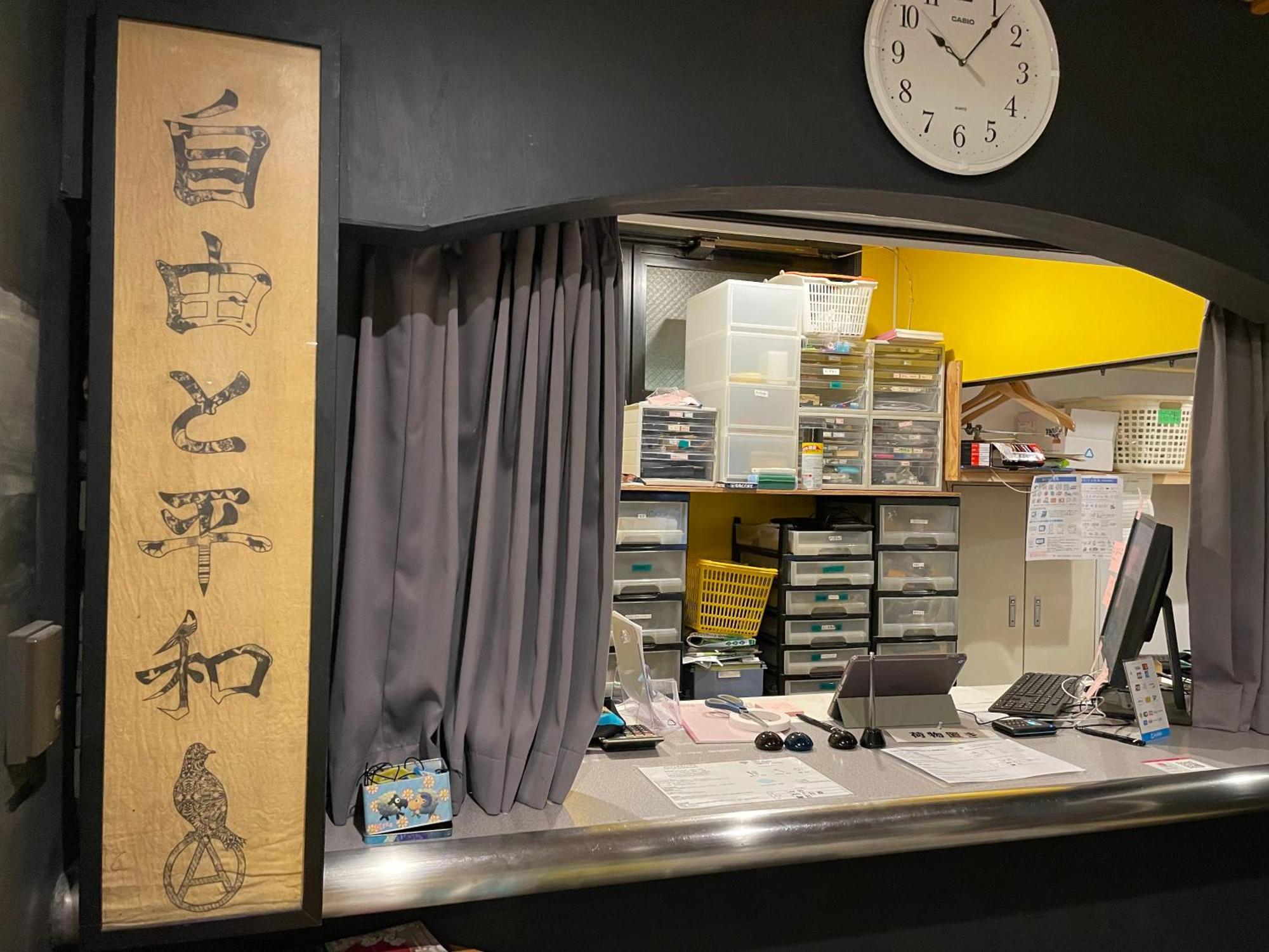 Tenten Guesthouse In Asakusa Токио Экстерьер фото