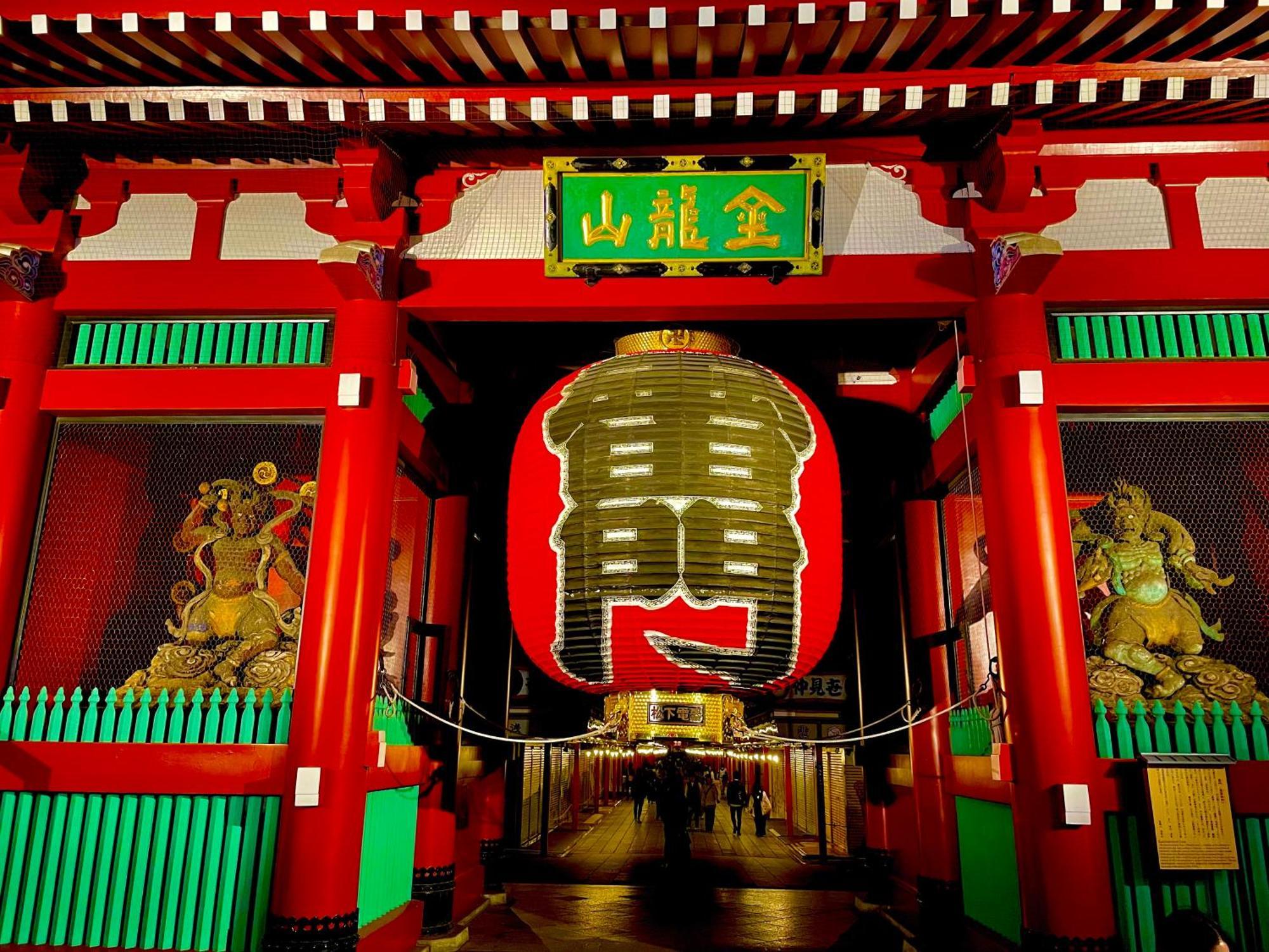 Tenten Guesthouse In Asakusa Токио Экстерьер фото