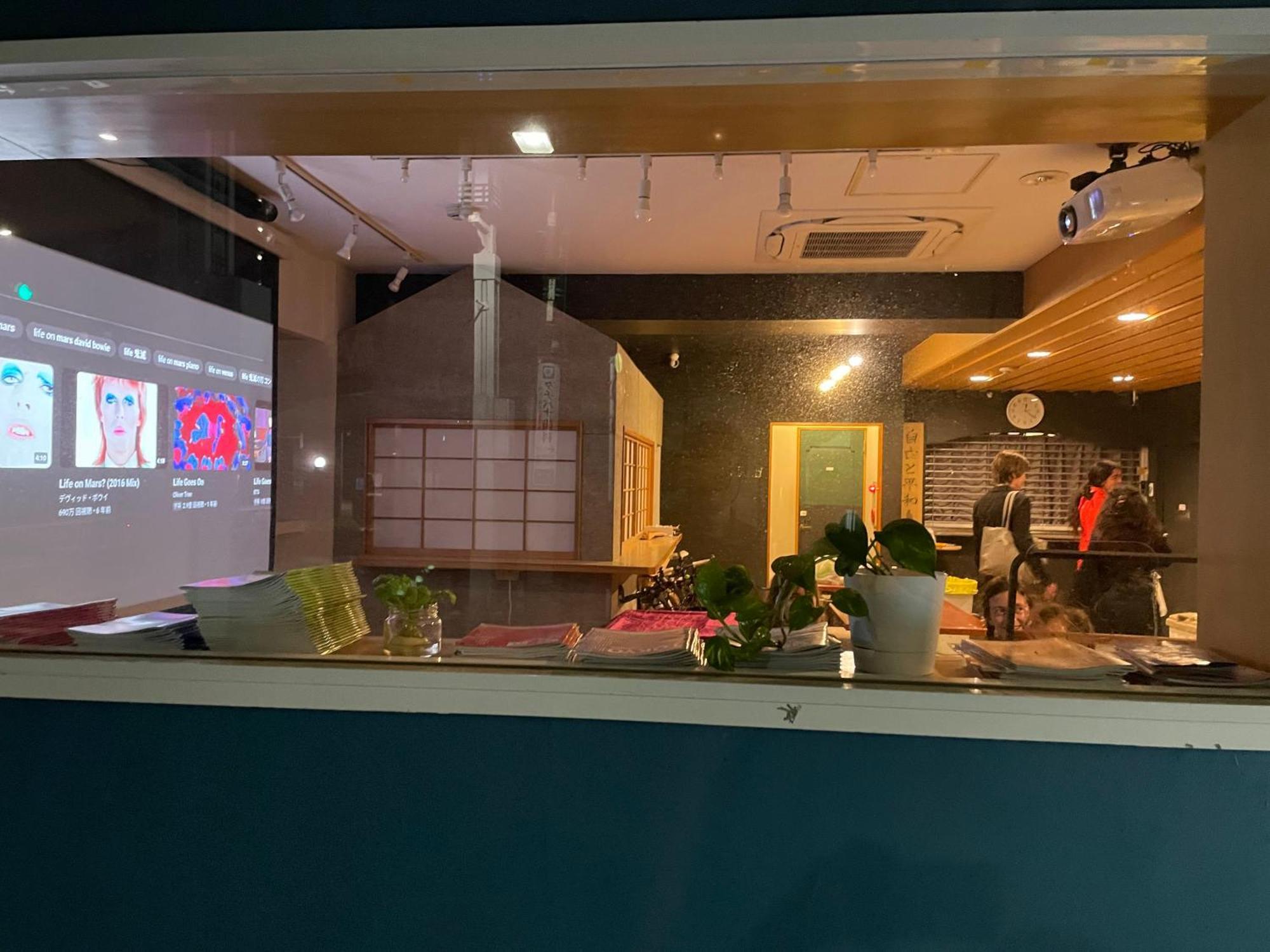 Tenten Guesthouse In Asakusa Токио Экстерьер фото